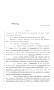 Legislative Document: 83rd Texas Legislature, Regular Session, House Bill 1791, Chapter 953