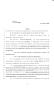Legislative Document: 83rd Texas Legislature, Regular Session, Senate Bill 1609, Chapter 13…