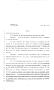 Legislative Document: 83rd Texas Legislature, Regular Session, House Bill 1711, Chapter 315