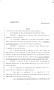 Legislative Document: 83rd Texas Legislature, Regular Session, Senate Bill 910, Chapter 1178