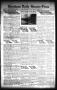 Thumbnail image of item number 1 in: 'Brenham Daily Banner-Press (Brenham, Tex.), Vol. 31, No. 229, Ed. 1 Wednesday, December 23, 1914'.