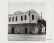 Photograph: [Randerson-Lundell Building Photograph #3]