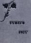 Thumbnail image of item number 1 in: 'TXWECO, Yearbook of Texas Wesleyan College, 1974'.