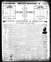 Thumbnail image of item number 3 in: 'Gainesville Daily Hesperian. (Gainesville, Tex.), Vol. 9, No. 232, Ed. 1 Saturday, August 25, 1888'.