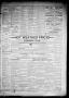 Thumbnail image of item number 3 in: 'Denton County News. (Denton, Tex.), Vol. 2, No. 13, Ed. 1 Thursday, July 27, 1893'.