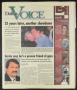 Thumbnail image of item number 1 in: 'Dallas Voice (Dallas, Tex.), Vol. 18, No. 35, Ed. 1 Friday, December 21, 2001'.