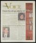 Primary view of Dallas Voice (Dallas, Tex.), Vol. 15, No. 33, Ed. 1 Friday, December 11, 1998
