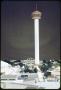 Primary view of Model-Tower of the Americas