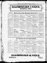 Thumbnail image of item number 4 in: 'Rockdale Messenger. (Rockdale, Tex.), Vol. 27, Ed. 1 Thursday, November 2, 1899'.