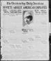 Thumbnail image of item number 1 in: 'The Breckenridge Daily American (Breckenridge, Tex.), Vol. 8, No. 71, Ed. 1, Wednesday, September 28, 1927'.