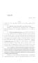 Legislative Document: 84th Texas Legislature, Regular Session, House Bill 408, Chapter 998