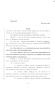 Legislative Document: 84th Texas Legislature, Regular Session, Senate Bill 1362, Chapter 897