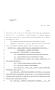Legislative Document: 84th Texas Legislature, Regular Session, House Bill 3603, Chapter 977