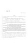 Legislative Document: 84th Texas Legislature, Regular Session, House Bill 2721, Chapter 1092