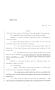 Legislative Document: 84th Texas Legislature, Regular Session, House Bill 700, Chapter 1243