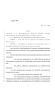 Legislative Document: 84th Texas Legislature, Regular Session, House Bill 2189, Chapter 406