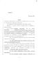 Legislative Document: 84th Texas Legislature, Regular Session, Senate Bill 1791, Chapter 85