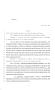 Legislative Document: 84th Texas Legislature, Regular Session, House Bill 593, Chapter 31