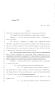 Legislative Document: 84th Texas Legislature, Regular Session, House Bill 2037, Chapter 1055