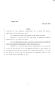 Legislative Document: 84th Texas Legislature, Regular Session, Senate Bill 853, Chapter 307