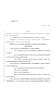 Legislative Document: 84th Texas Legislature, Regular Session, House Bill 705, Chapter 217