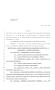 Legislative Document: 84th Texas Legislature, Regular Session, House Bill 3605, Chapter 978