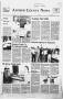 Newspaper: Archer County News (Archer City, Tex.), No. 29, Ed. 1 Thursday, July …