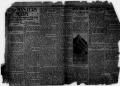 Thumbnail image of item number 4 in: 'Palacios Beacon (Palacios, Tex.), Vol. 6, No. 41, Ed. 1 Friday, October 9, 1914'.