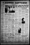 Primary view of Jacksboro Gazette-News (Jacksboro, Tex.), Vol. EIGHTY-EIGHTH YEAR, No. 16, Ed. 1 Thursday, September 14, 1967