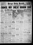 Thumbnail image of item number 1 in: 'Borger Daily Herald (Borger, Tex.), Vol. 20, No. 111, Ed. 1 Wednesday, April 3, 1946'.
