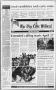 Thumbnail image of item number 1 in: 'The Big Lake Wildcat (Big Lake, Tex.), Vol. SEVENTIETH YEAR, No. 15, Ed. 1 Thursday, April 13, 1995'.