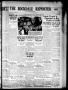 Newspaper: The Rockdale Reporter and Messenger (Rockdale, Tex.), Vol. 60, No. 21…