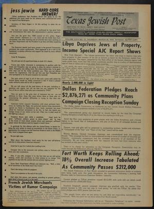 Primary view of object titled 'Texas Jewish Post (Fort Worth, Tex.), Vol. 24, No. 13, Ed. 1 Thursday, March 26, 1970'.