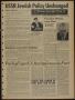 Newspaper: Texas Jewish Post (Fort Worth, Tex.), Vol. 19, No. 49, Ed. 1 Thursday…