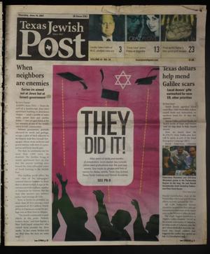 Primary view of object titled 'Texas Jewish Post (Fort Worth, Tex.), Vol. 61, No. 24, Ed. 1 Thursday, June 14, 2007'.
