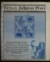 Newspaper: Texas Jewish Post (Fort Worth, Tex.), Vol. 52, No. 37, Ed. 1 Thursday…