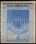 Primary view of Texas Jewish Post (Fort Worth, Tex.), Vol. 49, No. 49, Ed. 1 Thursday, December 7, 1995