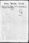 Newspaper: Edna Weekly Herald (Edna, Tex.), Vol. 42, No. 29, Ed. 1 Thursday, Jun…