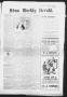 Newspaper: Edna Weekly Herald. (Edna, Tex.), Vol. 31, No. 13, Ed. 1 Thursday, Ju…