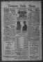 Newspaper: Timpson Daily Times (Timpson, Tex.), Vol. 33, No. 75, Ed. 1 Saturday,…