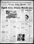 Primary view of Borger Daily Herald (Borger, Tex.), Vol. 17, No. 98, Ed. 1 Wednesday, March 17, 1943