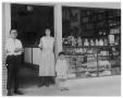 Photograph: [Mano's Confectionery]