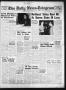 Newspaper: The Daily News-Telegram (Sulphur Springs, Tex.), Vol. 55, No. 8, Ed. …