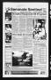 Newspaper: Seminole Sentinel (Seminole, Tex.), Vol. 97, No. 7, Ed. 1 Wednesday, …