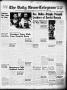 Newspaper: The Daily News-Telegram (Sulphur Springs, Tex.), Vol. 58, No. 148, Ed…