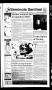 Newspaper: Seminole Sentinel (Seminole, Tex.), Vol. 98, No. 13, Ed. 1 Wednesday,…