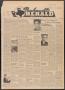 Newspaper: Panhandle Herald (Panhandle, Tex.), Vol. 76, No. 45, Ed. 1 Thursday, …