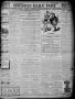 Primary view of The Houston Daily Post (Houston, Tex.), Vol. TWELFTH YEAR, No. 354, Ed. 1, Wednesday, March 24, 1897