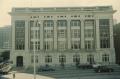 Photograph: [1918 State Office Building, (Exterior)]