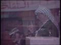 Primary view of [News Clip: Arafat - PLO]